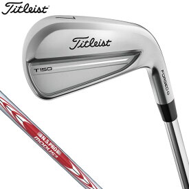 【最大1万円割引クーポン配布中！　タイトリスト T150 アイアン 6本セット （＃5〜9、PW） N.S.PRO MODUS3 TOUR 115 スチールシャフト [2025年モデル]