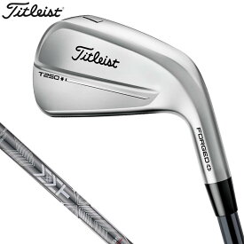 【最大1万円割引クーポン配布中！　タイトリスト T250＊ Launch Spec アイアン 6本セット（＃5〜9、PW） MMT AMC RED カーボンシャフト [2025年モデル]