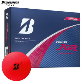 【最大1万円割引クーポン配布中！　ブリヂストン TOUR B JGR ツアーB ジェイジーアール ゴルフボール 1ダース （12球入り） マットレッド [2025年モデル]