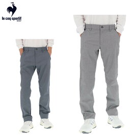 【50％OFF】 ルコック メンズ ロゴ刺繍 ストレッチ ドビー素材 ロングパンツ LG4FLP00M [2024年モデル] ゴルフウェア [秋冬モデル] 特価 [裾上げ対応1●]
