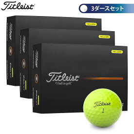 タイトリスト PRO V1 プロV1 ゴルフボール 3ダースセット （12球入り×3箱）　イエロー [2025年モデル]