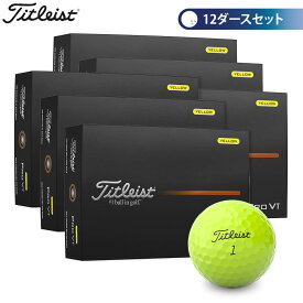 タイトリスト PRO V1 プロV1 ゴルフボール 12ダースセット （12球入り×12箱）　イエロー [2025年モデル]