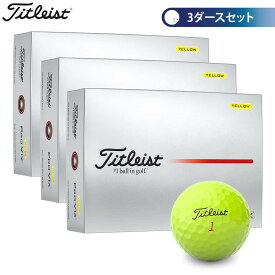 【最大1万円割引クーポン配布中！　タイトリスト PRO V1x プロV1x ゴルフボール 3ダースセット （12球入り×3箱） イエロー [2025年モデル]