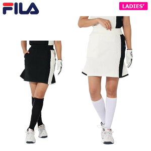 yubNtCf[őP10{{10000~N[|Iz11/26܂Ł@y50OFFz tB fB[X oCJ[ jbg XJ[g 794-343 [2024Nf] StEFA [H~f] 