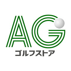 AGゴルフストア　ギア＆アパレル