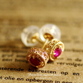 ピアス ルビー Cheravir K10YG イエローゴールド 10K アンティーク調 シンプル 華奢 アンティーク 日本製 シェラヴィール k10 10k 人気 繊細 10金 アンティークジュエリー ゴールド レディース ルビー ルビーピアス 天然石 ピアスルビー 7月誕生石 透かし 一粒ピアス 赤