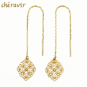 sAX AJsAX h fB[X _ChsAX ͗l  t[ `F[sAX K10 10K 10 CG[S[h ~ł Jbgr[Y ؚ  ςȂ { Cher