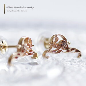 yzCheravir sAX fB[X _Ch K10YG CG[S[h 10K 10 hJ  ͗l ~ł AeB[N ؚ { VFB[ ChCWp diamond Vv