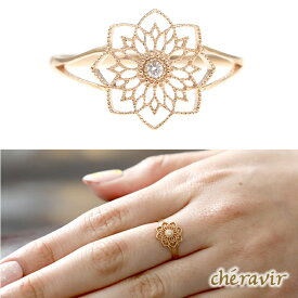 【選べる地金】 Cheravir 指輪 リング レディース K10 K18 ダイヤモンド K10YG K18YG 花 透かし ゴールド 日本製