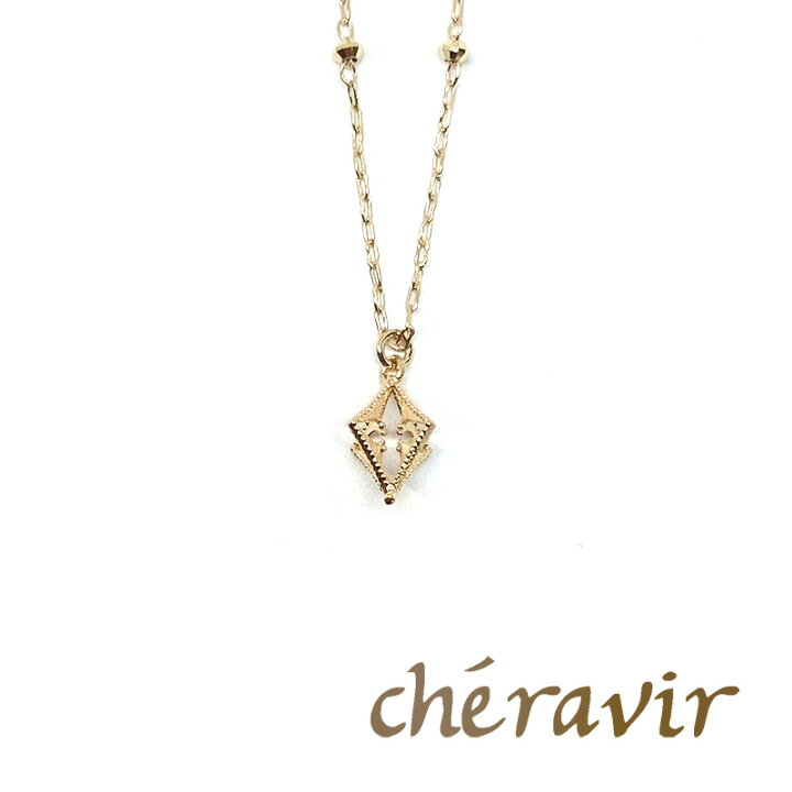 楽天市場】Cheravir K10YG ネックレス ペンダント ダイヤ 立体 