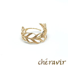 Cheravir K10YG リング 指輪 ダイヤモンド 羽 レディース イエローゴールド 10K 華奢 日本製 シェラヴィール