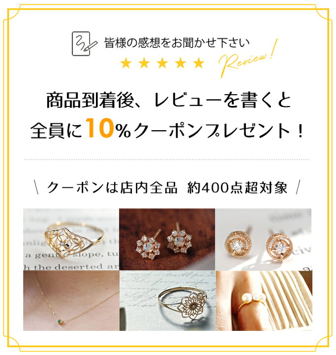 楽天市場】【選べる】 マスクピアス ノンホールピアス マグネット 