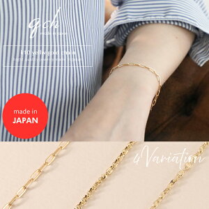 uXbg `F[ 18cm k18 18 CG[S[h fB[X S[h Iׂ AM[ Ή uXbg jbPt[ ANZT[ a Vv