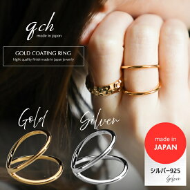 リング 指輪 オーバークロス オープンリング ワイドリング ハワイアン シルバー925 シルバー ゴールド k18 仕上 金属アレルギー 対応 リング ニッケルフリー アクセサリー 母の日 誕生日プレゼント レディース シンプル ジュエリー