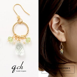 qch sAX fB[X O[AWXg yhbg Cu[[ CG[S[h ؚ { PN