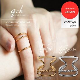 リング 指輪 ロープ ねじれ よりせん 3連 ワイドリング ハワイアン シルバー925 シルバー ゴールド k18 仕上 金属アレルギー 対応 リング ニッケルフリー アクセサリー 誕生日プレゼント レディース シンプル ジュエリー