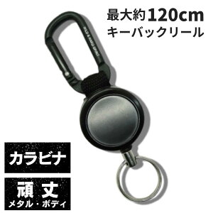 L[obN[@PE@120cm@Jrit@ KR-04 `yH[ [ց@ h~ @L[[ L[z_[ L[`F[ ނ ^ Lт  AEghA Lv y