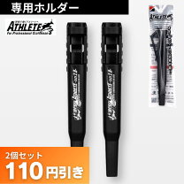楽天市場】mtg style athlete ii スタイルアスリートツーの通販
