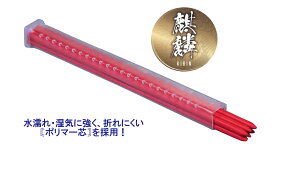 i zpV[vyV 1.3mm ֐c@ 140-R6 ːד [֑