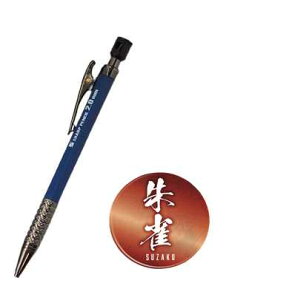 鐝 zpV[vyV2.0mm@{  500-BLU@ːד[֑