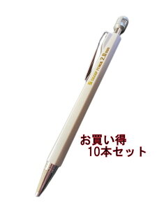 zpV[vyV2.0mm   10PZbg ːד 