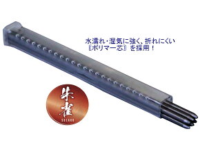 鐝 zpV[vyV 2.0mm ֐c HB 500-HB6 ːד [֑