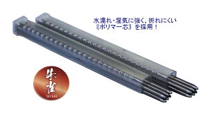 鐝 zpV[vyV 2.0mm ֐cHB  500-HB6 2PZbg ːד [֑