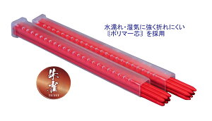 鐝 zpV[vyV 2.0mm ֐c  500-R6 2PZbg ːד [֑