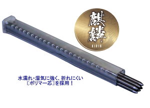 i zpV[vyV 1.3mm ֐cHB  140-HB6 ːד [֑