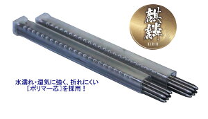 i zpV[vyV 1.3mm ֐c2H  140-2H6 2PZbg ːד [֑