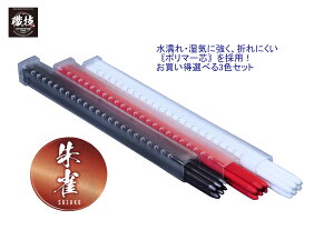 鐝 zpV[vyV 2.0mm ֐c@Iׂ3FZbg ːד [֑