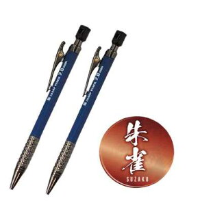 鐝 zpV[vyV 2.0mm@@{ 500-BLU 2{Zbg ːד [֑
