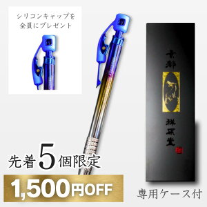 撅5yZ[N[|p1500~OFFzv~A`^V[vyV2.0mm@500-PCM@zHƗpV[vyV@ːד Mtg  v~A ElƂ̈i