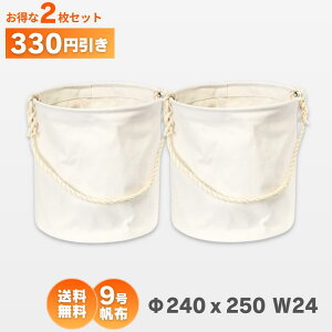 240x250@9zdHoPc W24@⋭t@2Zbg@AXgVbv