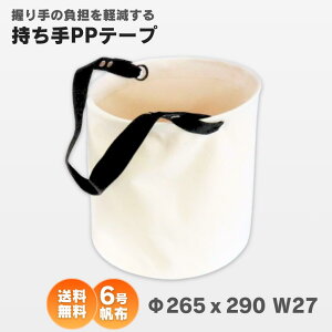  dHoPc z 6 27cm PPe[v AS-36 AXgVbv