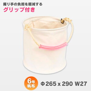 27WObvt6zdHoPc ⋭t 265x290@ AXgVbv肪ɂȂȂObvt ^ z  C Vz tH[ dCH dCZt c[obO [p@zo