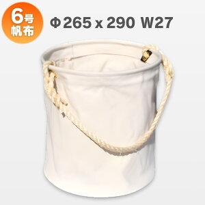 27W 6zdHoPc ⋭t265x290@AXgVbv@AS-21