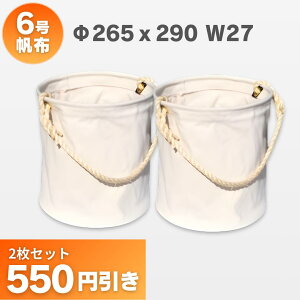 27W@6zdHoPc ⋭t265x290@ 2Zbg AXgVbv AS-212