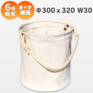 30W@6zdHoPc300x320@ ⋭tA\⋭dl@ AXgVbv AS-222