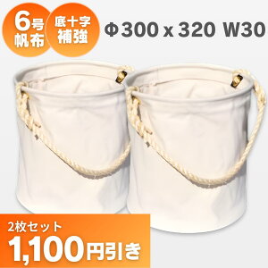 30W 6zdHoPc 300x320@⋭tA\⋭dl@2Zbg@AXgVbv AS-222