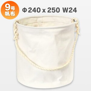 W24 9zdHoPc 240x250@⋭t@ AXgVbv@@AS-23