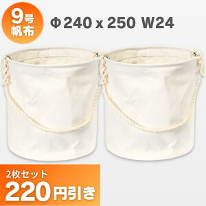 24W 9zdHoPc 240x250@⋭t@2Zbg@AXgVbv