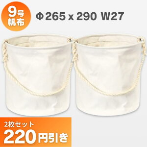 27W 9zdHoPc265x290 ⋭t 2Zbg AXgVbv