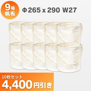 W27@9zdHoPc265x290⋭t 10Zbg@AXgVbv