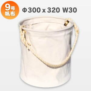 30W 9zdHoPc 300x320 ⋭t AXgVbv AS-41