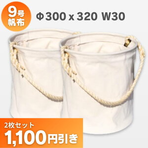 30W 9zdHoPc 300x320 ⋭t 2Zbg@AXgVbv AS-41