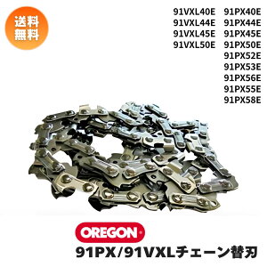  ֐n IS \[`F[ `F[n Oregon 91VXL40E 91VXL45E 91VXL50E 91VXL44E 91PX52E 91PX45E 91PX44E 91PX50E 91PX53E 91PX58E 91PX40E 91PX56E 91PX55E