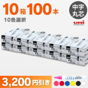 OH PXV[Y yCg}[J[ Iׂ10FZbg!i10{×10j OH 