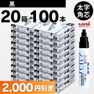 OH yCg}[J[   i5{×20j PX30-24 OH 