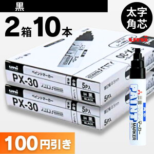 OH yCg}[J[   i5{×2j PX30-24 OH